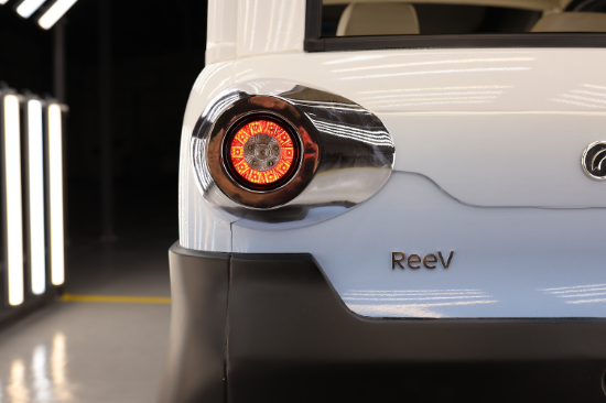 ReeV Fancy 🚙 Ön Sipariş resmi